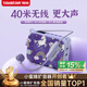 得勝（TAKSTAR）E30W 無(wú)線小蜜蜂擴(kuò)音器教師專用導(dǎo)游喇叭腰掛便攜式國(guó)風(fēng)藍(lán)牙小音箱喊話器無(wú)線講課麥克風(fēng) 夢(mèng)幻紫