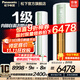 松下（Panasonic）一級能效變頻冷暖 20倍納諾怡空氣凈化除菌圓柱立式柜機空調清循環(huán)自清潔原裝壓縮機 國家補貼20% 3匹 一級能效 凈悅星JM72F310G 云杉綠