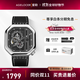 愛(ài)勒  AGELOCER原創(chuàng  )賽車(chē)表時(shí)尚男士鏤空機械手表夜光腕表大表盤(pán)送男友生日禮物