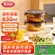 美麗雅玻璃飯盒圓形630ml 上班族帶飯可微波爐加熱 高硼硅保鮮便當盒