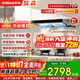 老板（Robam）抽吸油煙機天燃氣灶具套裝 雙子星60X6S+30B5X頂吸式24風(fēng)量直流變頻巡航增壓 家用廚房大吸力 【90%人選擇】煙機+5.2Kw猛火灶30B5X