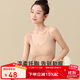 都市麗人無(wú)尺碼內衣女無(wú)痕軟支撐文胸無(wú)鋼圈聚攏吊帶背心運動(dòng)胸罩2B26A8