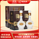 白云邊 二十年陳釀 濃醬兼香型白酒 45度 450ml*2瓶 雙支裝 送禮
