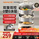 九陽(yáng)（Joyoung）電蒸鍋電煮鍋電火鍋 家用蒸包子鍋三層15.5L大容量不銹鋼 分體式可拆洗燉蒸涮煮一體多用途鍋GZ561 15.5L 【全鋼蒸籠+可拆304底鍋】