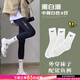 耐克（NIKE） 襪子 2025新款休閑襪男襪女襪籃球襪舒適跑步訓練透氣時(shí)尚中長(cháng)襪 SX7676-100/三雙裝 M/24-26厘米/38-42碼