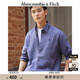ABERCROMBIE & FITCH【李現(xiàn)同款】男裝25春夏美式經(jīng)典小麋鹿亞麻混紡襯衫KI125-5085 復(fù)古靛藍 M (180/100A)