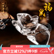 柯羅奧蒂 KORATTE白水晶吊墜男女小老鼠立體生肖鼠項(xiàng)鏈?zhǔn)罪棻久甓Y物飾品掛件 吊墜【配掛繩】