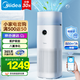 美的（Midea）【凈化加濕一體機(jī)】空氣凈化器除甲醛甲苯/除煙味異味過敏源/寵物吸貓毛空氣消毒機(jī)新風(fēng)系統(tǒng)除菌 RX600S