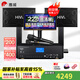 惠威（HiVi）【10w庭選擇】KX1000家庭ktv音響套裝家庭影院全套設(shè)備家用卡拉OK雙系統(tǒng)點歌一體機10英寸低音 套裝1：10吋2.0歡唱款【超高性價比】熱賣