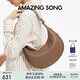 Amazing Song乙頌女包【生日禮物】半月包小號(hào)單肩斜挎女包高級(jí)感腋下包