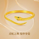 可穎靈蛇手鐲女時(shí)尚古法蛇形鑲嵌綠寶石真金包銀鐲子生肖蛇本命年手環(huán) 【足金1.5克+銀芯】靈蛇手鐲約20