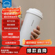 樂(lè )扣樂(lè )扣（LOCK&LOCK）保溫杯遇見(jiàn)元氣保溫保冷咖啡杯彈跳蓋男女顏值水杯550ML白色