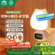 雷士（NVC）小夜燈時鐘嬰兒喂奶燈臥室床頭遙控可充電七夕情人節(jié)禮品3種色溫