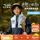 安踏兒童戶外三防外套男童小軟殼搖粒絨運動沖鋒上衣A52437604