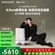 追覓S50Pro掃地機器人掃拖一體自動(dòng)清洗全自動(dòng) 拖地機洗拖一體智能洗拖布家用 【重磅新品】S50Pro水箱版