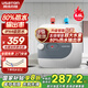 阿詩(shī)丹頓（USATON）小廚寶電熱水器速熱式暖熱水寶廚房熱水器迷你儲水式上出水10升一級能效 6.6L 1500W 【上出水6.6升】一級能效 小廚寶