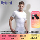 百富（BYFORD）男士圓領(lǐng)打底衫棉針織內(nèi)衣短袖T恤男通勤打底上衣休閑汗衫MW8824 MW8824白色-圓領(lǐng)-有LOGO(推薦) L