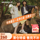 邁樂(lè )（Merrell）戶(hù)外休閑鞋溯溪鞋HYDRO MOC毒液2代可拆卸鞋套透氣舒適一鞋三穿 J004986 白色（女） 36
