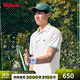 威爾勝（Wilson）官方2025夏季新款男士TIMELESS運動(dòng)網(wǎng)球服防曬吸濕速干短袖POLO衫 豆腐灰 WM20007412GYC M /175/96A