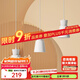 Yeelight易來時光/凌蔓吊燈LED餐廳燈具三頭吸頂餐吊燈飾現(xiàn)代簡約創(chuàng)意吧臺 時光系列