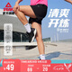 匹克運(yùn)動(dòng)短褲女夏季速干跑步寬松透氣休閑褲百搭五分運(yùn)動(dòng)褲DF352282