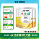 雀巢24年11月雀巢小佳膳400g 奶粉特殊醫學(xué)用途全營(yíng)養配方食品 小佳膳400g*3