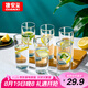 GIANXI加厚玻璃水杯夏季家用耐高溫果汁杯啤酒杯牛奶杯情人節(jié)禮物6只裝