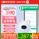 樂(lè )普心電監護儀家用24小時(shí)動(dòng)態(tài)心電圖檢測儀12導聯(lián)心臟監測儀老人ER3