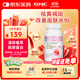 健安喜（GNC）透明質(zhì)酸膠原蛋白葡萄籽膠囊 60粒/瓶 祛黃褐斑 花少同款