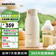 大宇無線恒溫壺500毫升保溫杯便攜嬰兒調(diào)奶器316L不銹鋼沖奶外出泡奶熱水壺65℃巴氏消毒 0.5L 新款丨無線燒開100°速熱恒溫TN28P