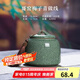 龍泉青瓷創(chuàng)意中式防潮密封茶葉罐陶瓷家用存儲(chǔ)醒茶罐通用普洱紅茶收納茶倉(cāng) 哥窯梅子青做線-禮盒裝 620ml