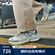 斐樂（FILA）【易烊千璽同款】男鞋老爹鞋運動鞋2025夏季新款蘑菇鞋厚底休閑鞋 薄荷糖灰/白中白-FB 42