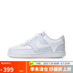 耐克NIKE板鞋女子減震COURT VISION運動鞋DH3158-004灰白37.5