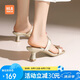 海瀾之家（HLA）女鞋夏季高跟簡(jiǎn)約一字帶酒杯跟涼拖鞋HDATXW2CCN050 香檳色36