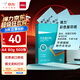 得力（deli）A4 80g淺藍(lán)色彩紙復(fù)印紙 彩色非厚卡紙兒童手工紙剪紙打印紙 500張/包 7788【經(jīng)典熱銷】