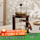 格娜斯龍門架玻璃茶具套裝懶人泡茶神器磁吸自動(dòng)泡茶器功夫茶具