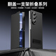 諾盟（NUOMENG）適用三星z fold7手機殼防摔素皮三星fold7折疊翻蓋支架商務(wù)保護套男女 黑色 三星z fold7