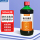 藍(lán)洛碘伏消毒液500ml大瓶裝傷口殺菌腳氣泡腳婦科嬰兒肚臍帶消毒