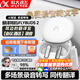 科大訊飛耳機(jī)iFLYBUDS Pro3/Pro2 錄音無線降噪會(huì)議翻譯機(jī)耳機(jī) 入耳式續(xù)航持久 同傳翻譯 蘋果華為手機(jī)通用 iFLYBUDS 2半入耳式耳機(jī)-冷霜白