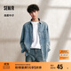 森馬（Semir）森柔牛仔|長(cháng)袖襯衫男復古水洗牛仔外套秋季寬松上衣103524105101