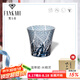 梵卡奇（FANKAQI）水晶玻璃威士忌杯江戶切子洋酒杯高檔禮盒套裝情侶生日七夕禮物 溫蒂尼-水精靈/單個裝(木盒)