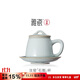 雅瓷汝窯辦公室茶杯陶瓷男士茶具茶水分離帶茶濾底托泡茶杯石瓢杯禮物 汝窯石瓢杯290ml1只