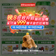圣元（Synutra）優(yōu)博圣特拉慕嬰幼兒配方羊奶粉6-12月2段900克歐洲奶源