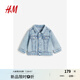 H&M童裝女嬰牛仔外套夏季休閑單排扣翻領(lǐng)長袖空調(diào)衫開衫1207179 淺牛仔藍(lán) 80 80/48