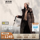 波司登反季冬季羽絨服女款超長(zhǎng)款顯高顯瘦新國(guó)標(biāo)90絨商場(chǎng)同款外套