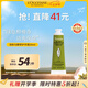 歐舒丹（L'OCCITANE）清新馬鞭草護手霜30ml  清爽保濕留香 官方直售