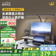 鹿家良品（LUUGAA）S1屏幕掛燈電腦燈顯示器掛燈屏幕燈屏幕臺燈護(hù)眼燈桌面臺燈夾子燈 【薦】S1護(hù)眼無極光22W