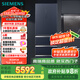 西門子（SIEMENS）406升靈動(dòng)儲(chǔ)鮮寬幅變溫鉑金抗菌凈味四開門多門冰箱家電國(guó)家補(bǔ)貼 大容量一級(jí)能效湖蘊(yùn)藍(lán)KG405951VC