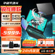 華碩（ASUS）天選4 銳龍版 15.6英寸高性能電競游戲本 筆記本電腦 日蝕灰/R7-7435H/RTX4050 套餐一：16G+512G
