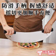滿弓德國(guó)品質(zhì)披薩刀不銹鋼超大商用多功能牛軋?zhí)茄┗ㄋ智械缎驴詈姹?53cm超大號(hào)搖刀
